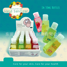 30ml��ϴϴ��Һ�ƾ����z����ϴ75������yi��ϴ��Һ Դ�^�S�ҬF؛
