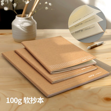 100�˼��Ӻ�M��ܛ����b5܇����16k��̖ins���s�Lܛ��ţƤ��