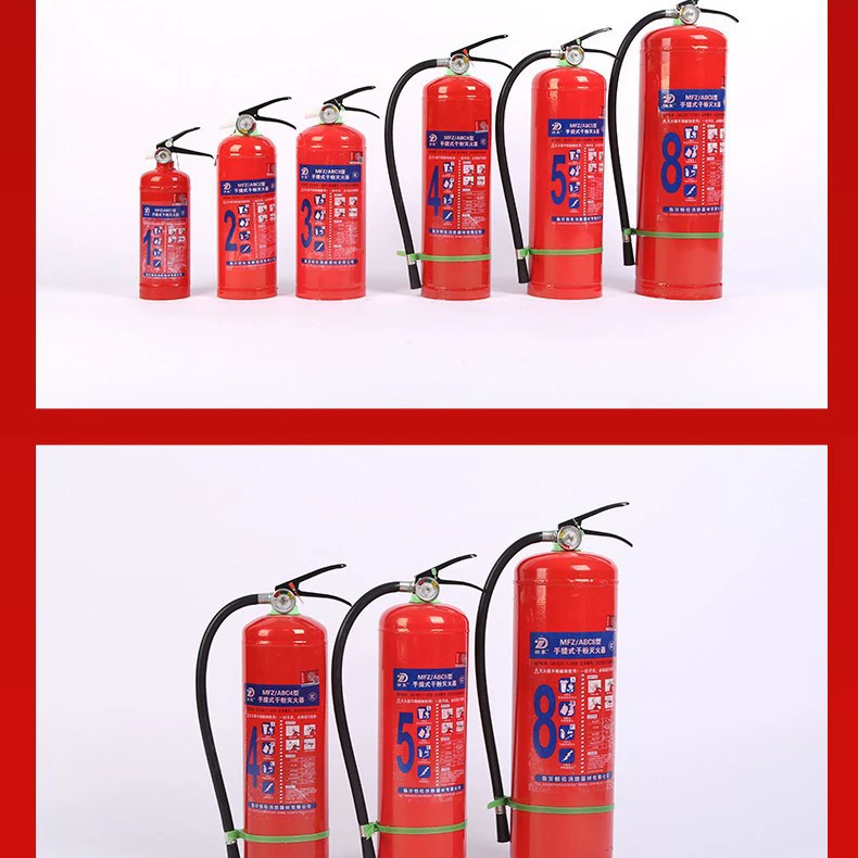 Однокомпонентный огнетушитель Huabao с доставкой напрямую от производителя, на водной основе, с сухим порошком и углекислотой, соответствует новому национальному стандарту ABC 4kg и старому национальному стандарту.