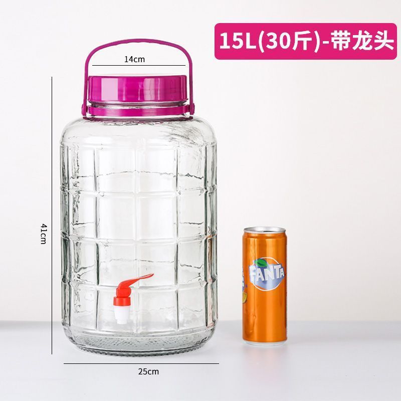 ワインガラス瓶、専用空瓶、ワイン瓶、家庭用容器、食品グレードのピクルス、キャベツ漬け瓶、ピクルス瓶、密封瓶|undefined