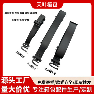 ����2.5cm3.8cm�����玧  б����μ������玧 U�Ϳ����ֿے��h