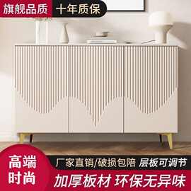 入户鞋柜家用门口储物柜靠墙岩板客厅简约现代大容量收纳玄关柜子