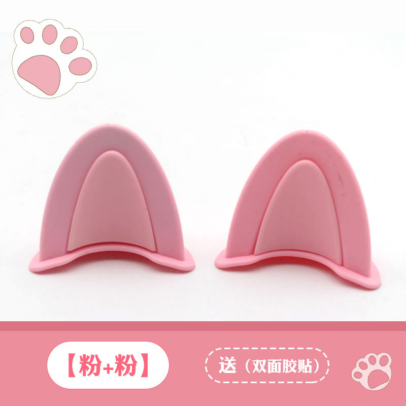 Auto Parts and Accessories – Diàndòngchē Car Decoration - cat-pink-pink-1-pair