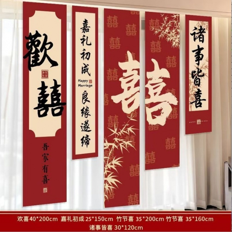 (선택적 매칭) 모든 것이 행복하다/사진 천