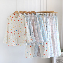 �¿��Ůʿ�Ҿӷ��p�Ӽ����⴩�޼��L�䔵�aӡ�������ļ�˯����