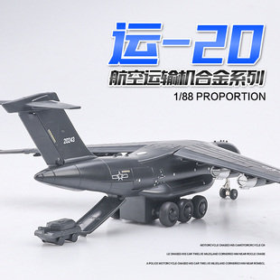 �w�Cģ�ʹ�̖�Ͻ𚞷��惺ͯ��ģ��ߔ[���к��Y��𶷙C��ˤ���l