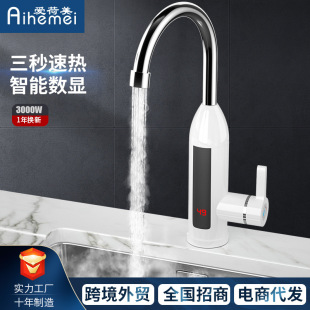 ���Q���ÏN��늟�ˮ���^����ʽ�����ٟ�ˮ���^�����Á��R�d