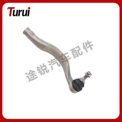 Steering rod 18 Horizontal Pull Rod