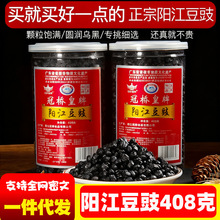 ꖽ������{ζ���ĸ�ꖽ��خaԭζ�����r�Ҽ{������ �ڸɶ���ƿ�b