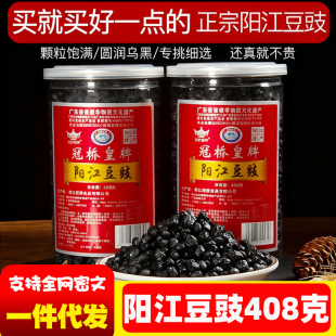 ꖽ������{ζ���ĸ�ꖽ��خaԭζ�����r�Ҽ{������ �ڸɶ���ƿ�b