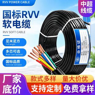 ���SRVV늾������~2 3 4о2 3 4о*1 2.4�Դ�������ˮ������|