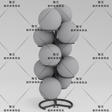 太极球存放柔力球收纳置物架太极正念球存放球架摆放陈列架子
