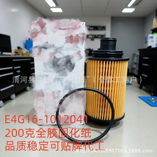 �m������A3��3�����5 7 ��5 �^��3 5 �P��X3 X5�C�͞Vо�C�V