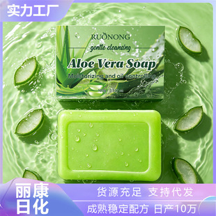 �W���羳�J�C������Aloe Vera Soap�ֹ�������ϴĘϴ���坍����
