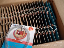 ����С̫��ů��ȡů���ӟ�� ���Ͱl��z220V900W ��2.5�z��