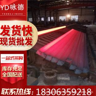 ��܈150������܈��䓟�܈���䓏Sֱ�l45#��䓱��40cr��䓱��