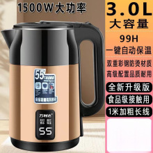 3L늟�ˮ�ؼ��ô������ˮ���ԄӔ�늱����_ˮ�ط��ɟ�ˮ