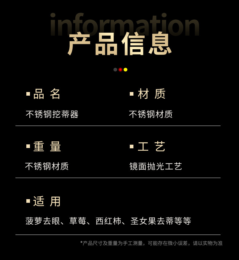 详情_09