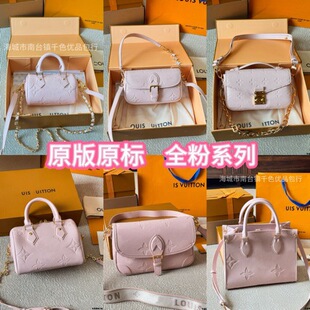 �羳�߰汾ȫ��ϵ���H�҅��ַ��������]������^NanoŮ���|�����S