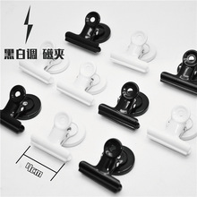 ins风金属磁铁夹 磁夹密封冰箱贴便条留言收纳吸铁石洞洞板照片夹