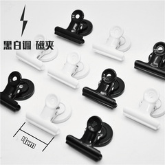 ins style metal magnet clip magnetic clip sealing refrigerator sticker note message storage magnet grid photo clip