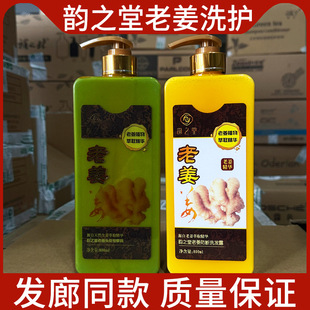 �֮��ϴ�lˮ�Ͻ�ֲ����ȡ���A��������ϴ�l¶�^Ƥ��Ħ���o�l��