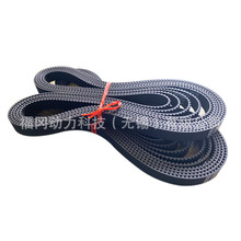 ���������ձ�������UNITTA�X�Ύ����ӎ�360H 72�X�����Xͬ����