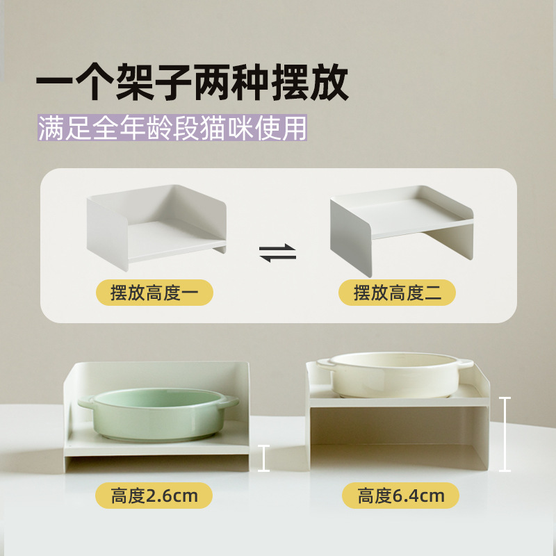 Metal de elevación de cerámica alta protección de pie cervical cuenco para perros cuenco para gatos cuenco para oídos cuenco para perros cuenco para mascotas cuenco para beber agua