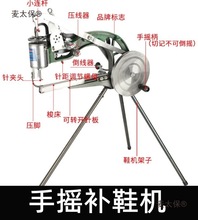 ���ֹ��pЬ�C�aЬ��Ь�޾�ͨ��܇�p���¿�p�x�C�֓u�aЬ�C��̫��