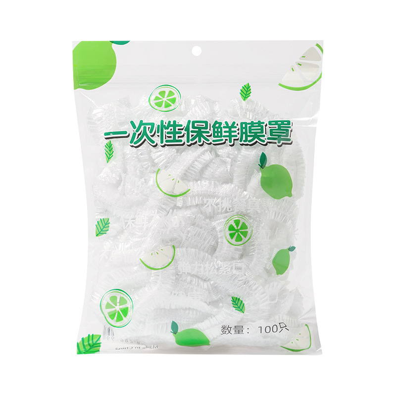 O1CN01mxzTWd1Q5hFDFFotL_!!4174