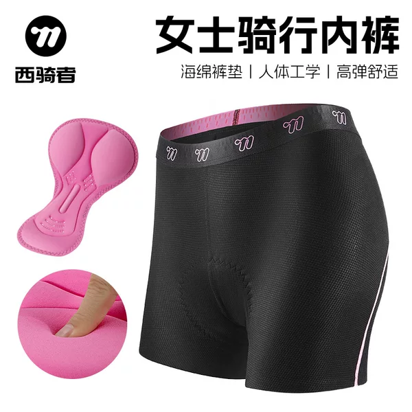 West Rider Women's Riding Underwear Mountain Road Bike Sports Pants Comfortable Sponge High Elastic Quick Dry Riding Pants Equipment