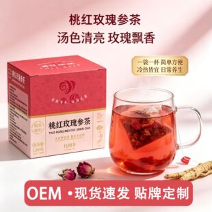 �Ҽtõ�兢����b����Ů���B�����Ҽt����趶������S�F؛���l