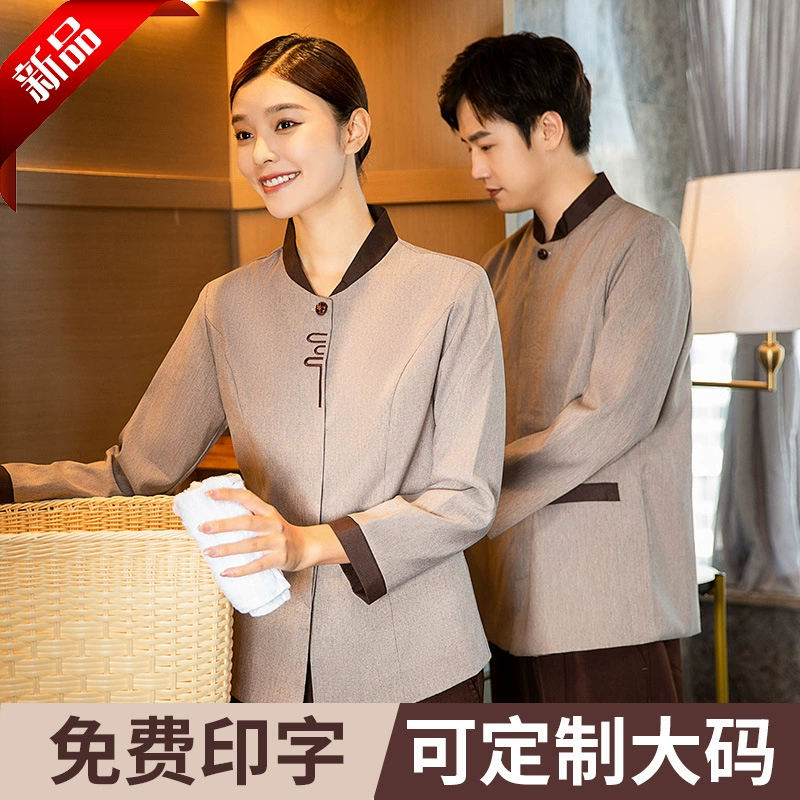 Уборка отеля рабочая одежда с длинным рукавом собственность больницы уборщик тети костюм осенняя одежда уборщик одежды плюс размер