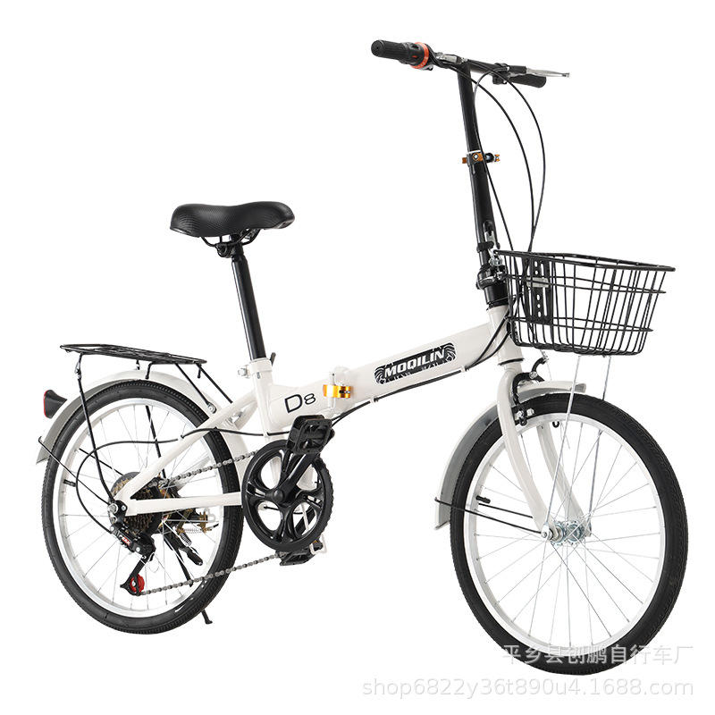 Manufacturer Wholesale 20-Inch Folding Bicycles for Children, Primary and Secondary School Students, Adults, Men and Women, Bicycle Gifts That Can Be Used as Logos