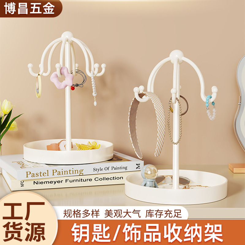 Accessory, necklace and bracelet, stand, ring, storage system for keys