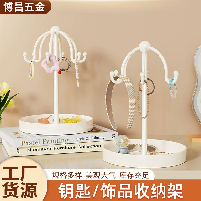 Accessory, necklace and bracelet, stand, ring, storage system for keys