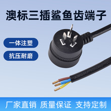 ��Ҏ�������ò��^�Դ��  ���~AC�Ĵ��������iC13Ʒ��β���L��