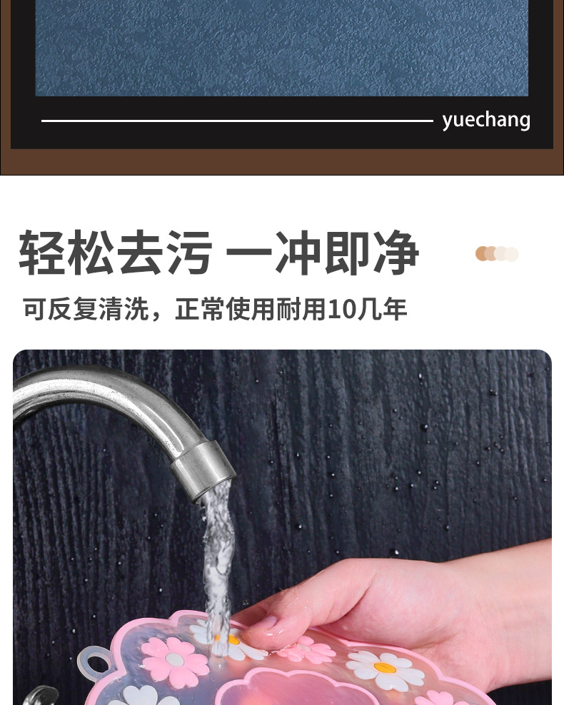 小雏菊详情_14