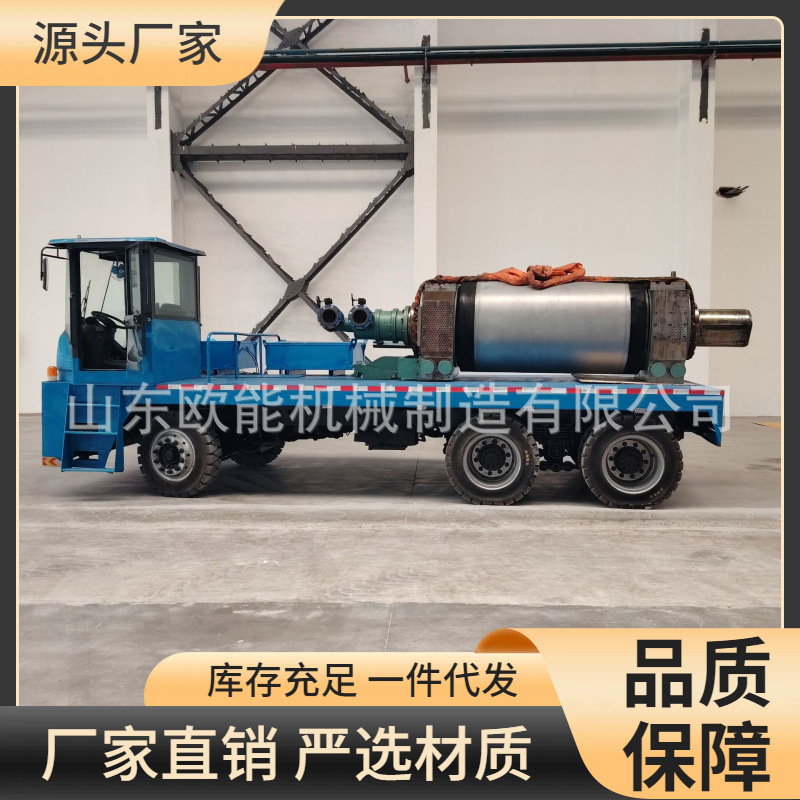 超低电动四轮平板搬运车仓库物流运输周转车铝钢材转料车厂家优惠