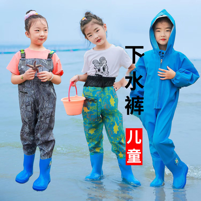 Children's One-Piece Water Play Full-Body Waterproof Rain Pants with Suspenders for Kindergarten Children's One-Piece Water Play Full-Body Waterproof Rain Pants with Suspenders for Kindergarten