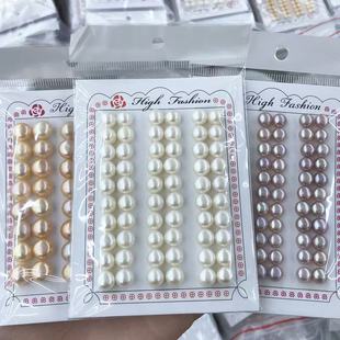 A version of a piece of AAAA real pearl semicircle oblate particles loose beads naked beads strong light flawless steamed bread bread beads diy
