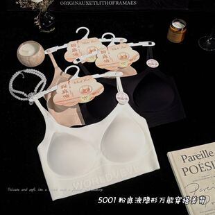 5001-2#���玧�۵�Һ�[����Ů �o�Ȧ���m�̶������±��ğo������