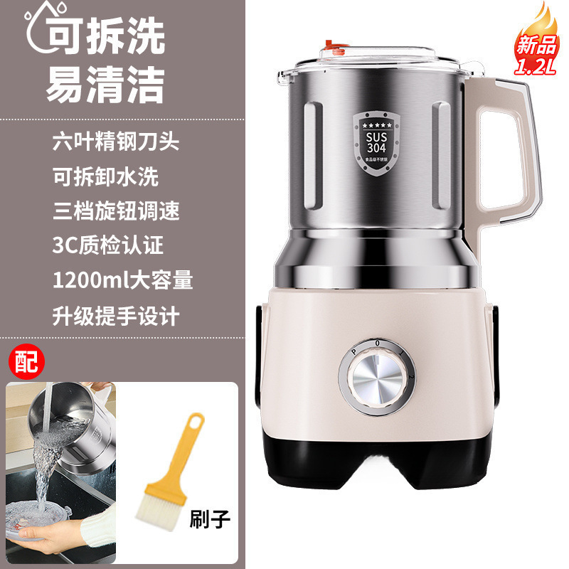 ドイツの乾湿両用粉砕機、穀物を粉砕する家庭用粉砕機、超微粉砕機、粉砕機|undefined