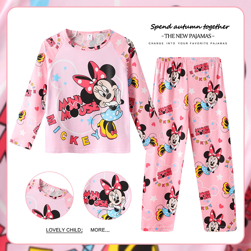 YHB long set -250#Minnie
