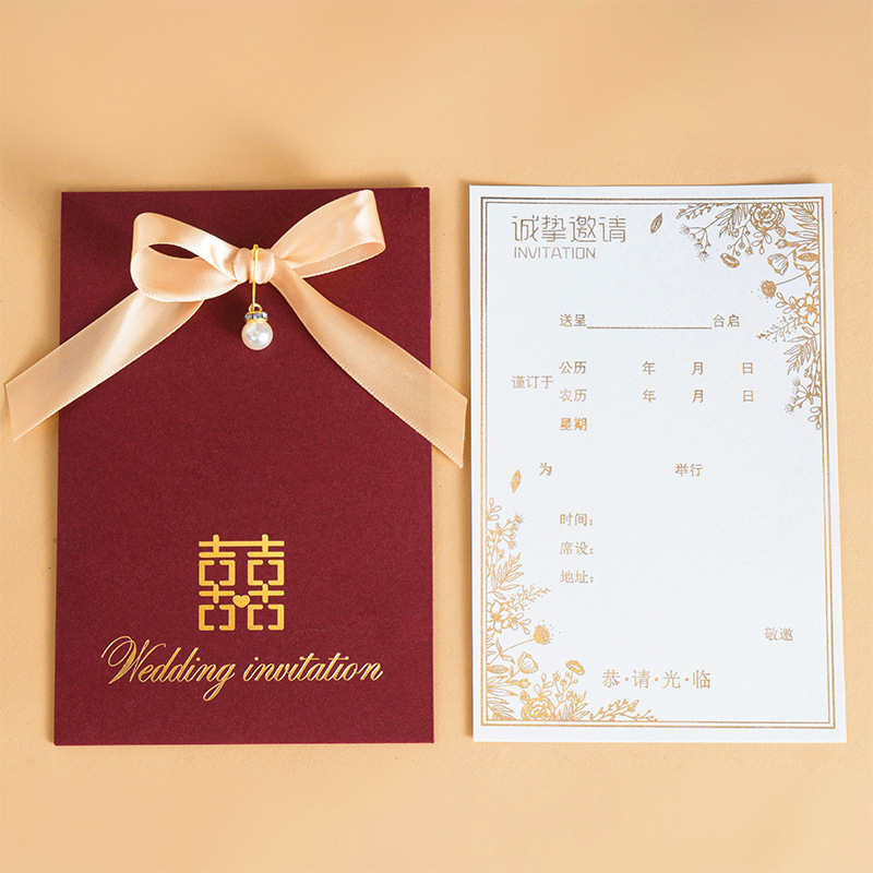 新型結婚中国式招待状卸売りは簡単で、金の結婚式の招待状を印刷します。2022結婚式の招待状を印刷します。|undefined