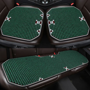 Wooden Bead Car Seat Cushion, Cooling Mat, Wooden Bead Single Seat, Four-Season Three-Piece Set, Non-Slip Summer Car Mat, Car Supplies