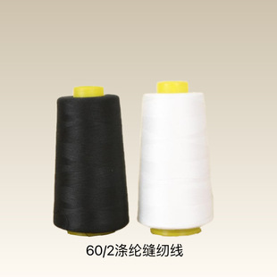 60S/2�O�����ٜ�]�p�x������ƽ܇���p�a���S��ֱ�NС���ڰ׬F؛