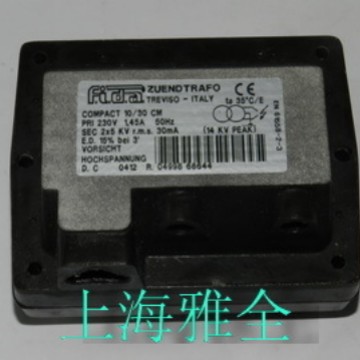 供应FIDA点火变压器、高压包COMPCT10/20  1X8KV     2X5KV