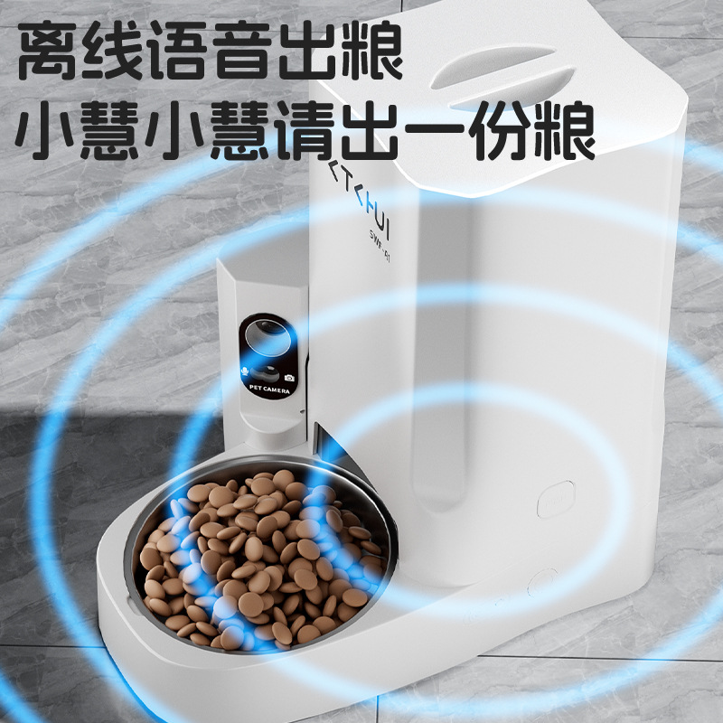 Кормушка Xiaohui a005 с видеонаблюдением