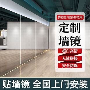 �赸�R���N��ȫ����ؼ��ô����R���������轡���٤�ž��������R